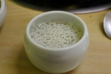 삼홍 꽃등심 전문점