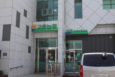 김포고촌농협 장곡지점