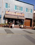 커피볶는집