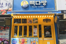 빽다방 송내역로데오점