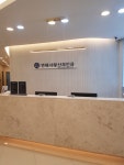 연세사랑산부인과의원