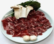 삼홍 꽃등심 전문점