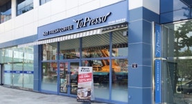 토프레소 안산 월피공원점