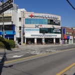 에이치동물메디컬센터