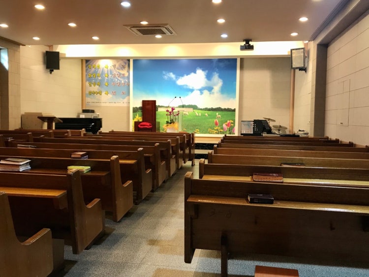 울산서교회 사진 2