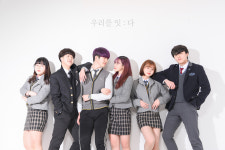 사진관 잇다 부산서면점