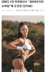 케틀벨아시아피트니스짐