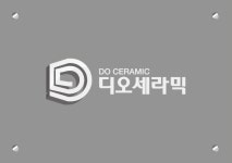 디오세라믹