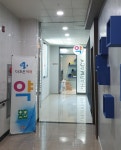 더조은약국