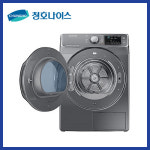 청호나이스렌탈 인천남구점