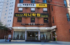 숙명음악학원