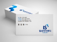 신화인쇄