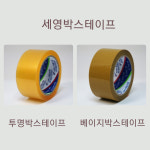 (주)경림코피레이션 | 경림테크