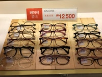 룩옵티컬 분당AK점