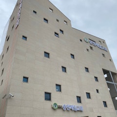 송천제일교회