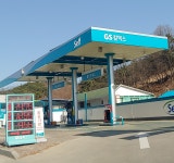 GS칼텍스 동진주유소