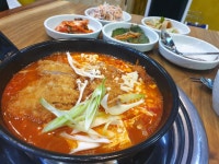 이모네집밥