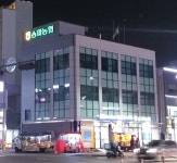 송파농협 가락지점
