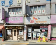 한빛정보통신