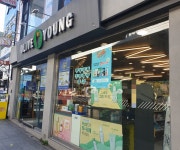 올리브영 대구상인점