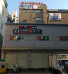 K1당구클럽