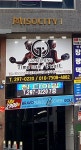 미소시티1