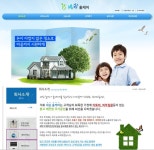 천안에어컨세탁기청소 세심홈케어