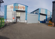 현준산업