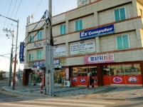 로타리회관