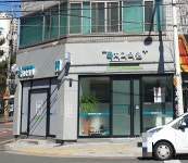 권순복옥치과의원