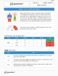 라이프밸런스센터