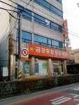 금강동물병원