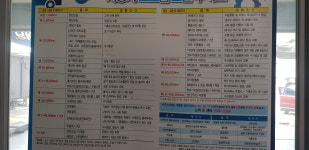 마이카센타