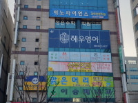 박정희산부인과의원