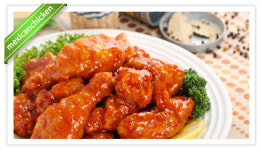멕시칸치킨