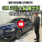 에이블모터스