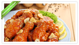 멕시칸치킨