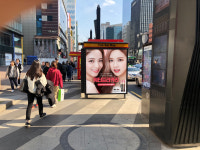 올텍미디어