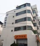 미성빌라12차