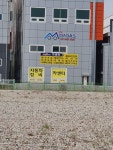 MTV모터스