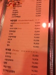 참존숯불바베큐치킨 구의역점