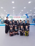 무룡합기도