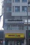 크래프트한스 석촌호수서호점