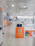 으뜸50안경 등촌