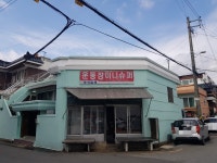 운동장미니슈퍼