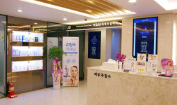 서울S의원