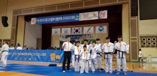 연신유도체육관
