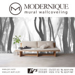 피알에스디자인