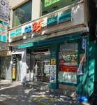 GS25 서면롯데점