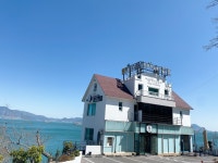 카프아일랜드cafe
